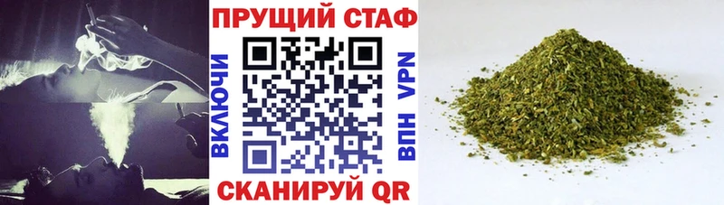 Купить наркотики Кызыл ГАШИШ  Каннабис  COCAIN  Амфетамин  Галлюциногенные грибы  Alpha PVP  Меф мяу мяу 