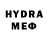 МЕФ мука ETH $4,372