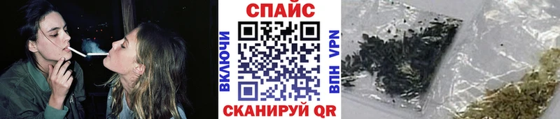 БУТИРАТ 1.4BDO  Кызыл 