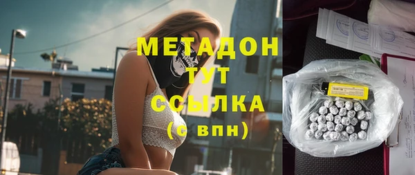 скорость Алзамай