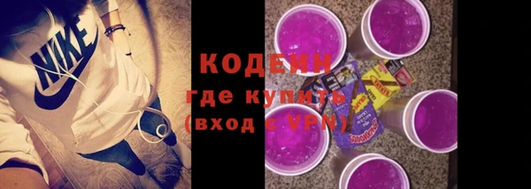 скорость Алзамай