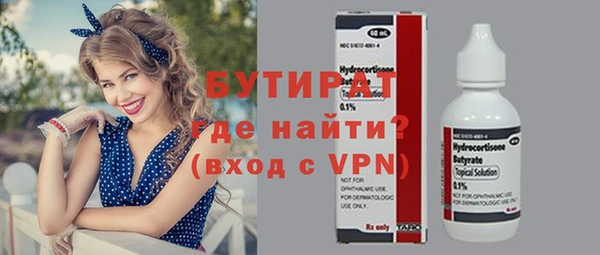 дурь Алексеевка