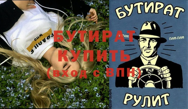 дурь Алексеевка