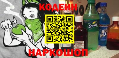 герыч Заволжье