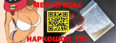 кокаин премиум Заводоуковск