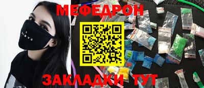герыч Заволжье