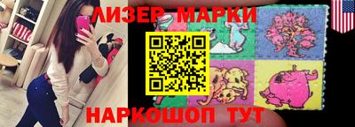 герыч Заволжье
