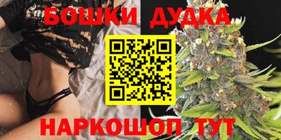 герыч Заволжье