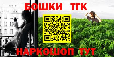 герыч Заволжье