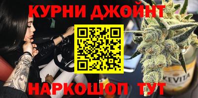 герыч Заволжье