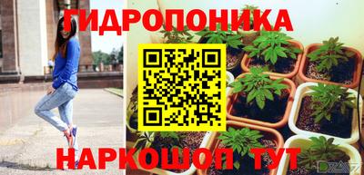 кокаин премиум Заводоуковск