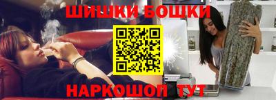 герыч Заволжье