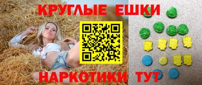 герыч Заволжье