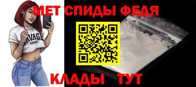 кокаин премиум Заводоуковск