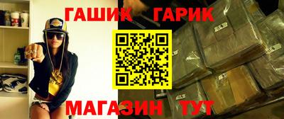 2c-b Жуковский