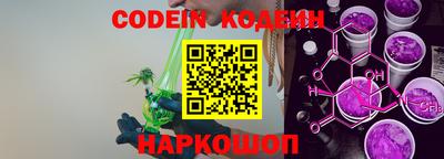 герыч Заволжье