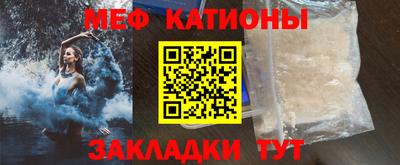 кокаин премиум Заводоуковск