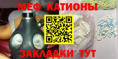 Альфа ПВП Славгород