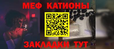герыч Заволжье