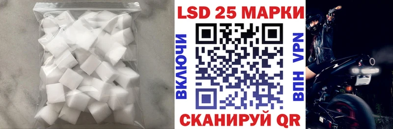 Лсд 25 экстази ecstasy  ссылка на мегу рабочий сайт  Кызыл 