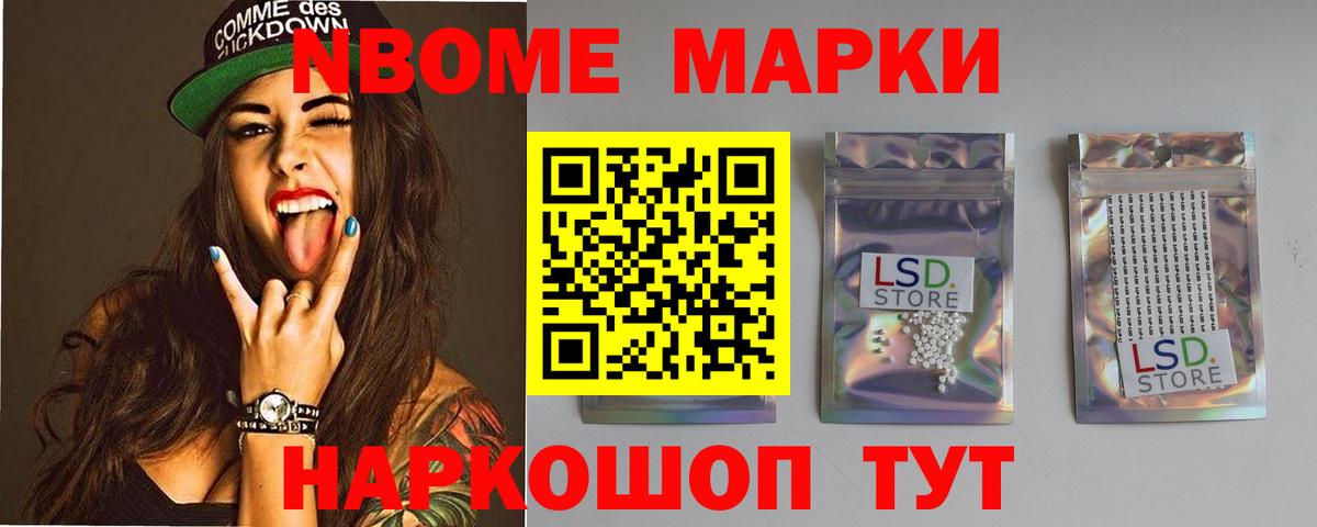 ЛСД экстази  LSD-25 экстази кислота  Лсд 25 экстази ecstasy  Вход с VPN  Кызыл 