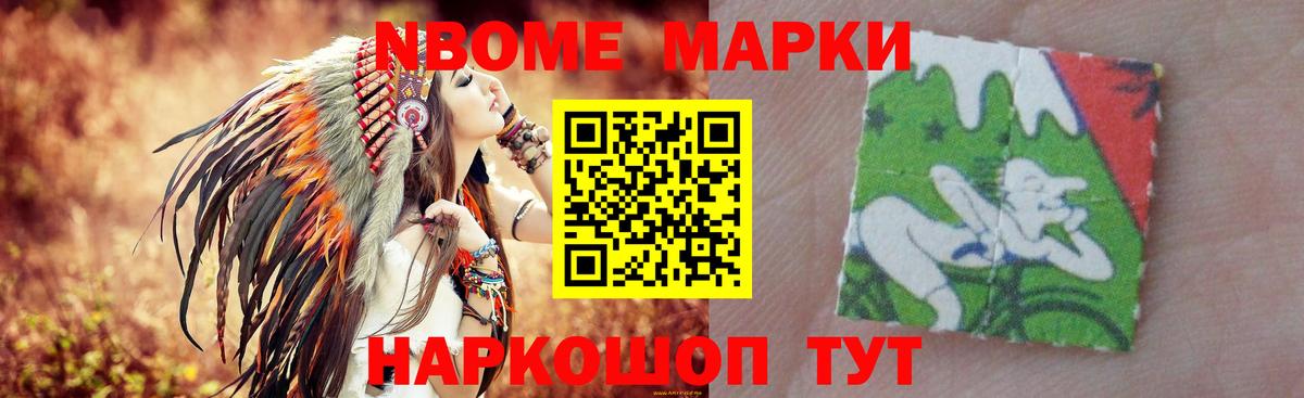 LSD-25 экстази ecstasy Кызыл