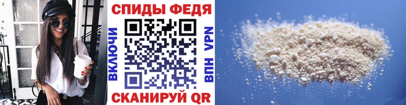 купить наркотики сайты  Кызыл  Первитин витя 