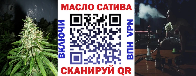 закладка  Кызыл  Дистиллят ТГК жижа 