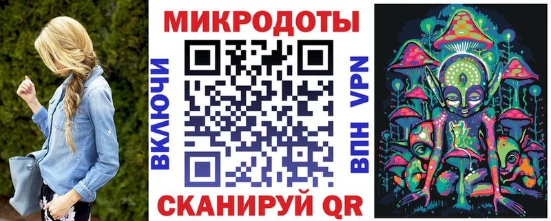блэк спрут ссылки  Кызыл  Галлюциногенные грибы мицелий 